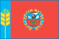 Подать заявление в Мировой судебный участок №3 г. Новоалтайска Алтайского края