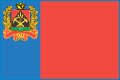 Подать заявление в Мировой судебный участок №3 Рудничного района г. Прокопьевска  